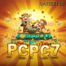 Ikon pcpc7